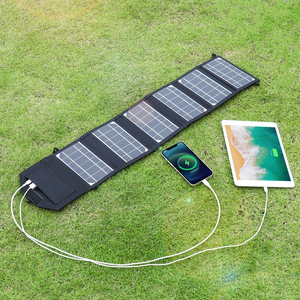 50w太阳能充电板户外便携式大功率发电宝手机快充移动充电池5v12v