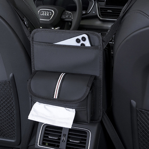 汽车座椅前后排中间隔离网挡板车内儿童安全防护挡娃神器车载收纳