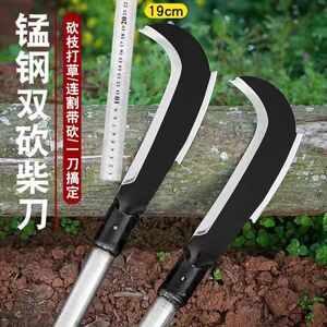 手工大刀-淘宝拼多多热销手工大刀货源拿货 - 阿里巴巴货源