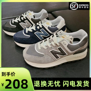 复古nb574女鞋新款百搭 NB男鞋休闲运动鞋老爹鞋增高网面情侣跑鞋