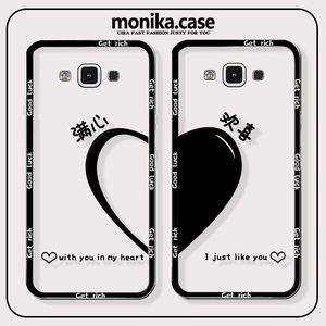 满心欢喜情侣爱心适用三星a9s手机壳a9star透明a8plus硅胶a8star软壳