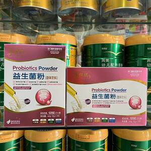康保聪益生菌粉