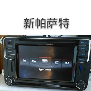 大众原厂辉昂途观ll途昂探岳mib2代导航升级1320新款帕萨特地图卡