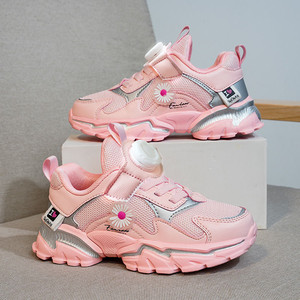 安踏春季旋钮鞋儿童运动鞋女童旋转纽扣中大童皮面防水跑步鞋菲乐