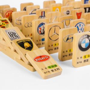 儿童多米诺骨牌汽车标志大全100片积木制早教益智力玩具3-5-6岁