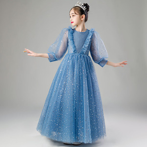 女童礼服高端儿童蓝色长款公主裙钢琴演奏演出服诗歌朗诵表演服装