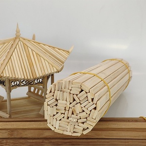 竹片棍小房子雪糕手工材料木棒竹条30cm扁碳化digy竹签模型建筑棒