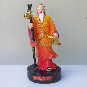 包邮神医华佗神像居家供奉树脂摆件外科鼻祖医术高明药王药神佛像