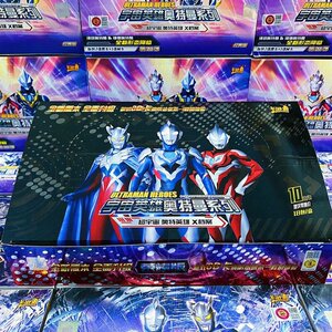 奥特曼卡片荣耀版第9弹8代20绝版3d盲一盒zr卡传奇八21豪华10卡牌