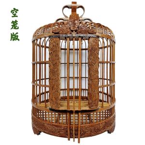 新新款画眉鸟笼竹制隔斗鸟笼子老竹笼雕花八鹩哥鸟笼圆竹笼鸟笼配