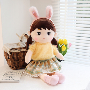 兔小贝毛绒玩具女生玩偶睡觉抱枕儿童安抚生日礼物t公仔可爱布娃