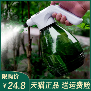 电动喷壶家用小型type-c充电式浇花消毒专用多肉自动洒水浇水壶