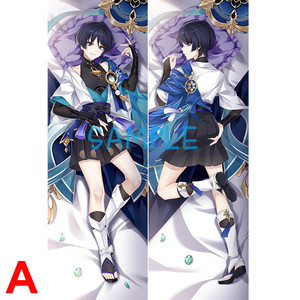 散兵抱枕原神动漫周边二次元流浪者全身等身双面长条半身枕头礼物