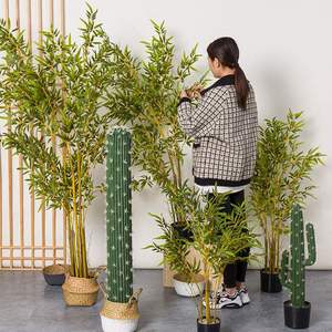 仿真竹子落地假竹树客厅仿真仙人掌绿植盆栽摆件大型植物装饰盆景