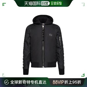 香港直邮Philipp Plein 刺绣 logo连帽休闲棉服 A18CMRB0828PNY00