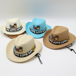儿童草帽夏季男童沙滩帽英伦出游爵士帽礼帽3-5-7岁小孩遮阳草帽