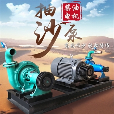 吸沙泵小型16匹柴油机抽沙机18匹k带冲水泵静音卧式24匹双缸汽油.