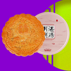 广式吴川伍仁金腿大饼2斤中秋送礼盒装老式手工湛杨火腿月饼特产
