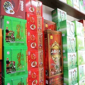 1000g 姚安套肠年货送礼礼盒千层香腊肠云南特产麻辣圈圈肠