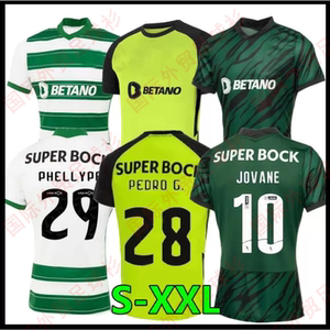 21-22里斯本竞技第二客场足球衣服 帕利尼亚 科茨 葡萄牙体育球衣