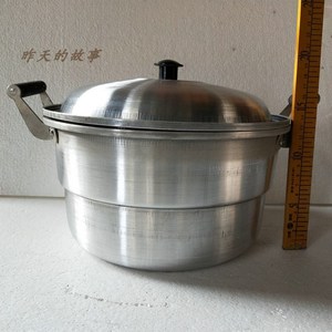 中国怀旧老库存 90年代单cca双层3锅 24mm28cm铝0c