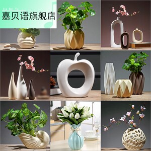 小装饰品摆件创意室内可爱