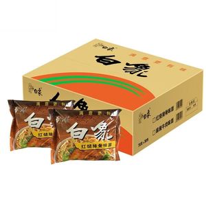 小时候老白象方便面单双面块经典怀旧泡面香浓干吃网红老牌子80后