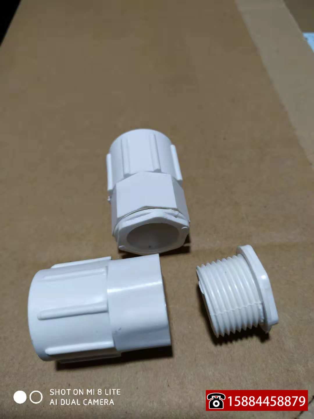 川路塑胶  pvc电线管杯梳锁母锁扣螺接入盒接头16 20 25 32 40 50