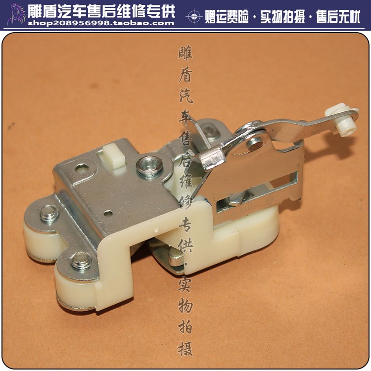 适用于五菱之光6371/6376/6400车门锁块前中门开关锁机构锁体配件