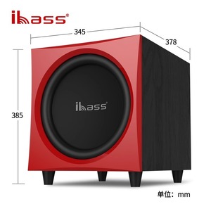 官方正品ibass有源12寸低音炮音箱配回音壁功放书架2.0音响家庭影