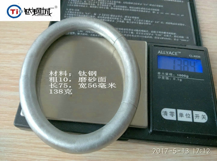 钛钢城r 玩家定做饰品 diy不锈钢手环 手镯 永久脚镯 项圈环定制