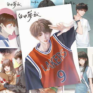 沈倦周边白日梦我海报墙贴漫画赠品大张贴墙林语惊照片书签立牌