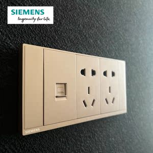 西门子插座118型开关五孔面板墙壁六孔9九孔12孔十二多孔日曜金色