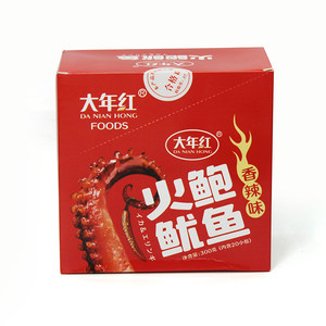 大年红鱿鱼片即食火鲍烧烤鱿鱼丝包装零食小吃休闲