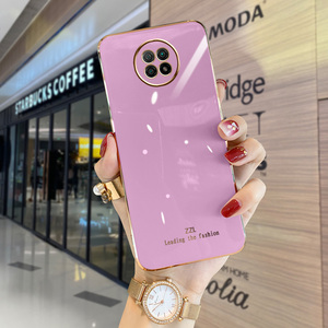 适用于红米note9手机壳亮面纯色高档男女5g软壳redminote9镜头全包防