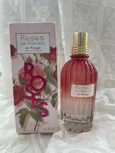 正品l'occitane欧舒丹玫瑰皇后淡香水红色版75ml(2017年限量版)