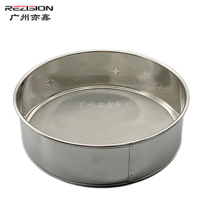rezision适用 载体 铁粉 碳粉 墨粉 显影剂 筛网 不锈钢 筛子