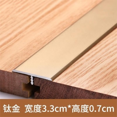 墙布接缝压条装饰