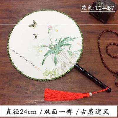 流苏古风扇扇女扇古装扇子宫团k扇古代舞蹈长柄女圆圆汉服圆形