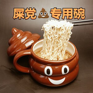 可爱搞怪屎粑粑保暖沙雕礼物大便抖音搞笑卡通生日大帽子103人付款29