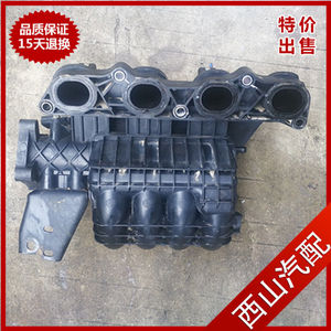 尼桑阳光颐达骊威轩逸逍客骐达16mr20 hr16 进气管 进气支管歧管