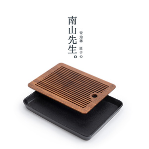 万仟堂重竹茶盘家用茶盘托盘储水式干泡茶盘茶海功夫茶具小茶台