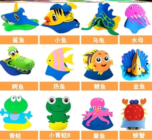 海洋动物头饰帽子幼儿园章鱼面具十二生肖表演道具儿童卡通鱼头套