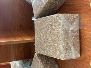 啦奥门 海南白沙山兰米 五斤装