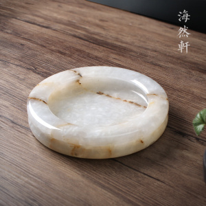 阿富汗玉烟灰缸