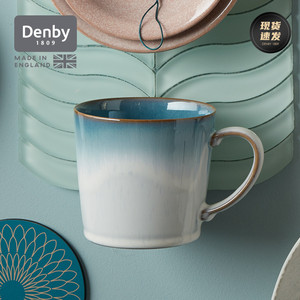 【马克杯冷淡】马克杯冷淡品牌,价格 - 阿里巴巴