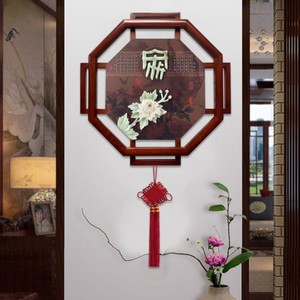 新中式入户玄关装饰画中式实木福字玉雕画挂画走廊尽头过道挂件