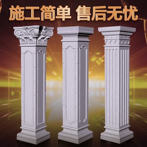 四方雅竹