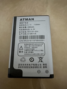 新品ATMAN创星3310手机电池 然然 老人机电池  全新原装品