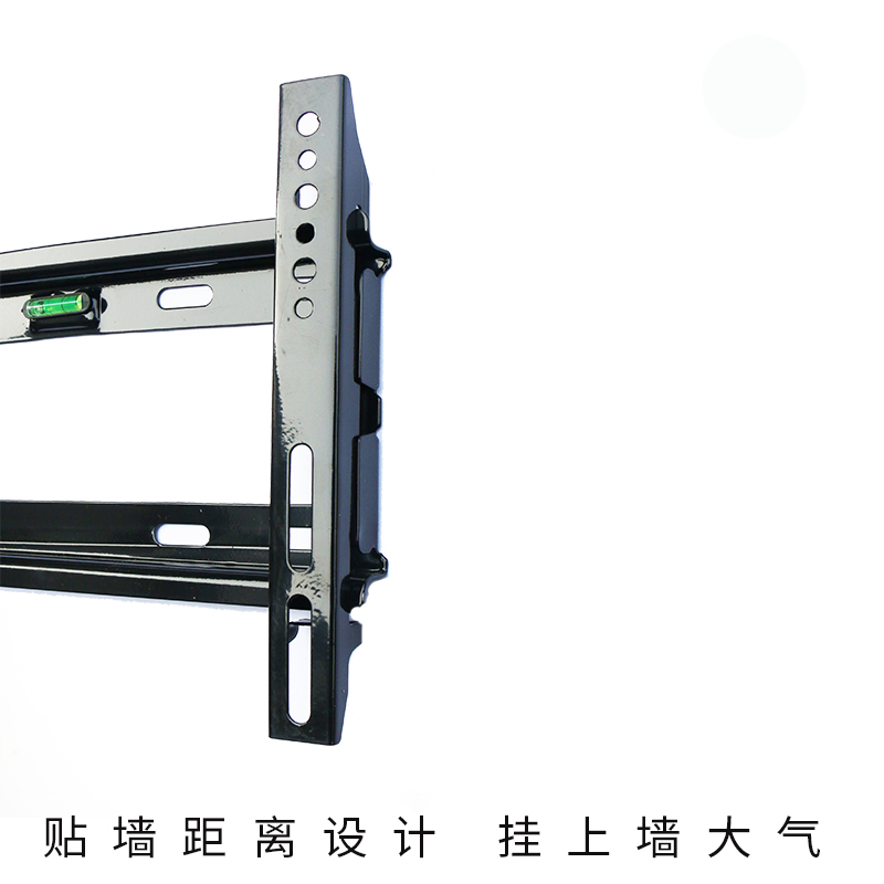 创维 32x8  32h5 n 32x6液晶32寸电视专用安装支架挂架墙上架挂.